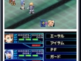 Xenosaga I and II sur la toile