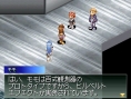Xenosaga DS mis à jour