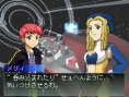 Xenosaga DS mis à jour
