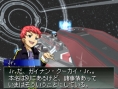 Xenosaga DS mis à jour