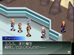 Xenosaga DS en 10 images