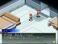 Xenosaga DS en 10 images