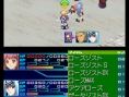 Xenosaga DS s'illustre