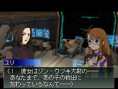 Xenosaga DS s'illustre