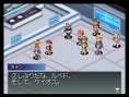 Xenosaga DS s'illustre