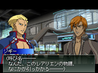 Xenosaga DS s'illustre