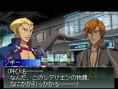 Xenosaga DS s'illustre