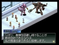 Xenosaga DS s'illustre