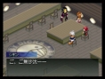 Xenosaga DS s'illustre