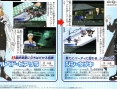 Xenosaga DS en images