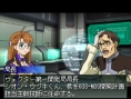 Xenosaga DS : flopée d'images