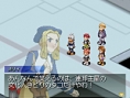 Xenosaga DS : flopée d'images