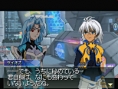Xenosaga DS : flopée d'images