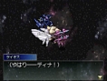 Xenosaga DS : flopée d'images