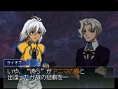 Xenosaga DS : flopée d'images