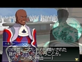 Xenosaga DS : flopée d'images