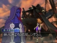 Xenosaga DS : flopée d'images