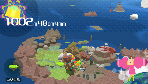 Katamari Damacy s'illustre sur PSP