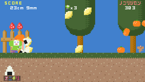 Katamari Damacy s'illustre sur PSP