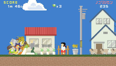 Katamari Damacy s'illustre sur PSP