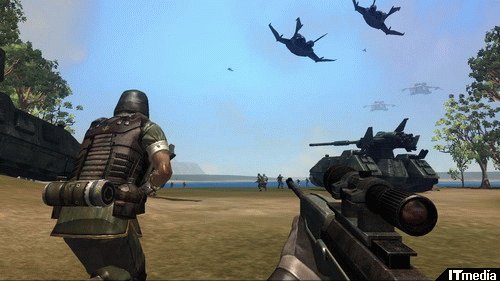 Vidéo Mobile Ops