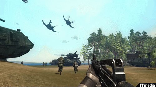 Vidéo Mobile Ops