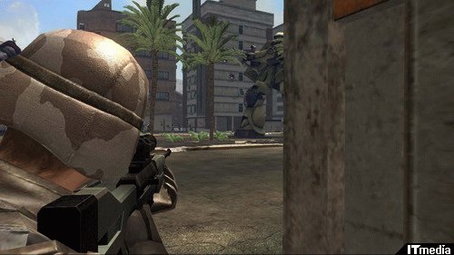 Vidéo Mobile Ops
