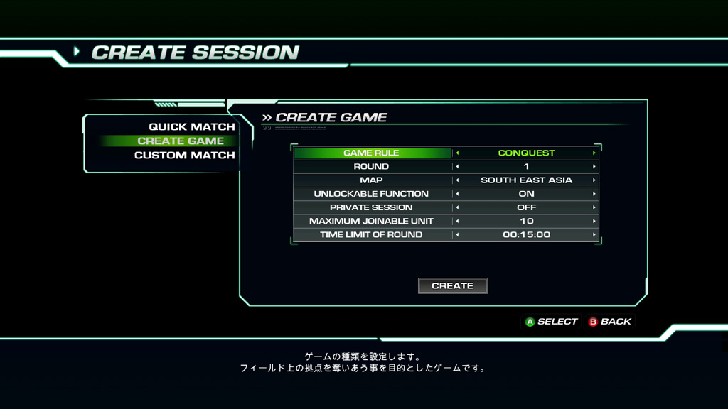 Mobile Ops Gundam de retour