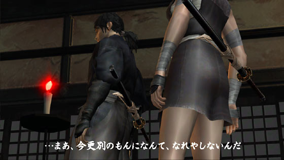 Tenchu : premières images