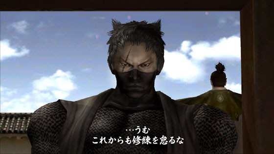 Tenchu : premières images