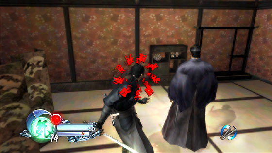 Tenchu : premières images