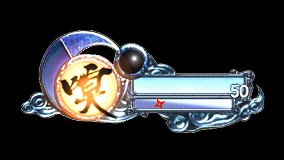 Tenchu : premières images