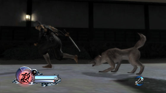 Tenchu : premières images