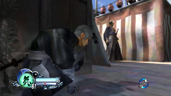 Tenchu : premières images