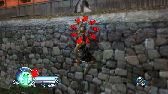 Tenchu : premières images