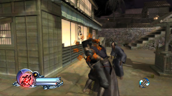 Tenchu : premières images