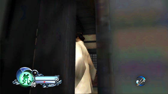 Tenchu : premières images