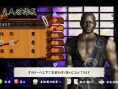 Tenchu débarque en nombre