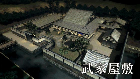 Tenchu débarque en nombre