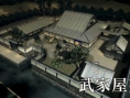 Tenchu débarque en nombre