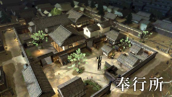 Tenchu débarque en nombre