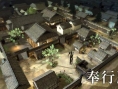 Tenchu débarque en nombre