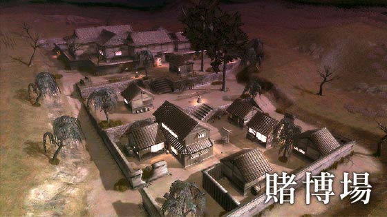 Tenchu débarque en nombre