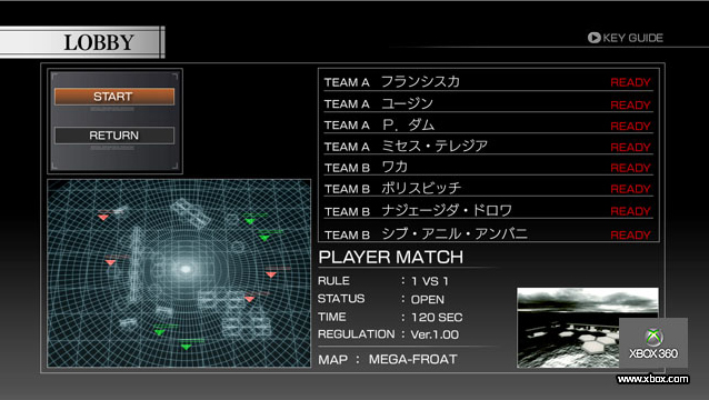 Armored Core 4 toujours en vie