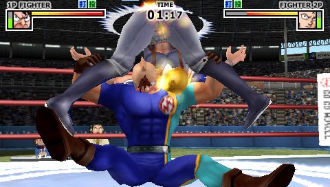 Muscleman de retour sur PSP