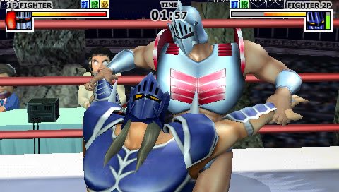 Muscleman de retour sur PSP