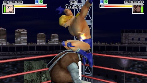 Muscleman de retour sur PSP