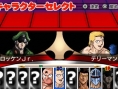 Muscleman de retour sur PSP