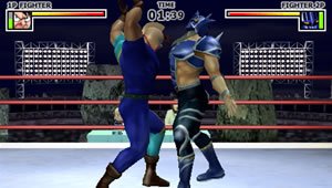 Muscleman de retour sur PSP