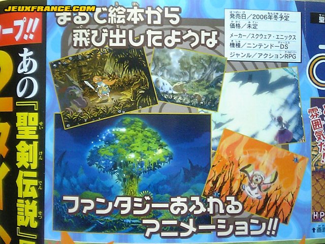 Children of Mana DS annoncé